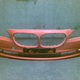Illustration for article titled 2009 BMW 7-Series Bumper Hits EBay?